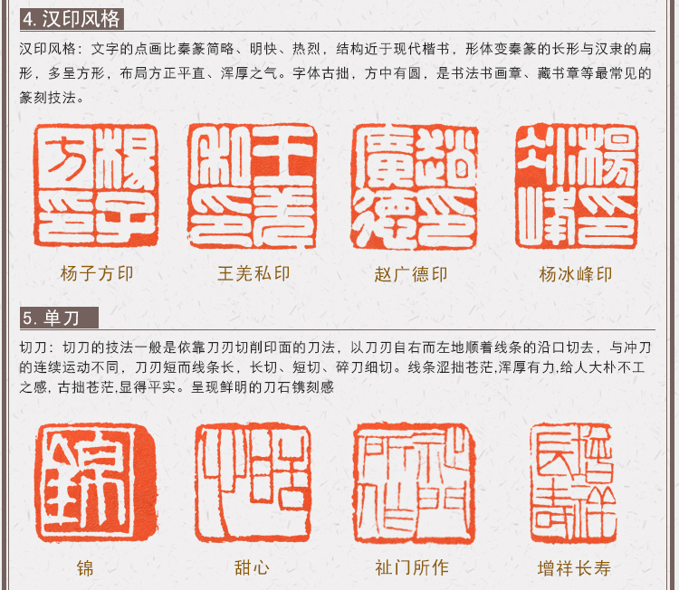 精品紫袍玉石精雕(龙腾四海)篆刻印章姓名闲章收藏书印章hx057