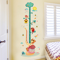 Height sticker Childrens room Sticker Can Record Baby Height Measurement Girl Bedroom Removable 3d Cubism wall sticker