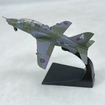 1 72 British High Jet Trainer Aircraft Eagle Type HAWK Emulation Alloy Aircraft Model Finished Product Unpacked