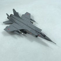 Nsmodel1 72Mig-31 MiG 31 Hound Supersonic Cut-off Machine Simulation Alloy Fighter Model