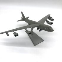 1 200 amer fine version of Boeing b-52 bomber fighter simulation aircraft model