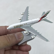 1:1000 Emirates Airline Official Custom A380-800 Simulation Alloy Passenger Aircraft Model Finished Product