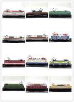 atlas 1 87 ho vintage vintage locomotive electric locomotive static simulation train model