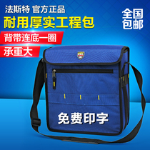 Fester Canvas Mounting Package Thickening Kit Multifunction Air Conditioning Home Appliances Repair Bag Single Shoulder Skew Cross