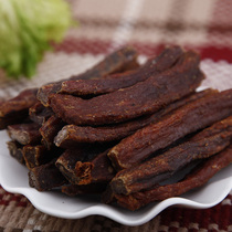 Amin dried meat beef jerky 250g