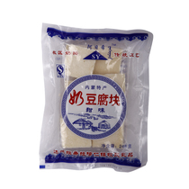 Azhishy milk tofu block Inner Mongolia special production