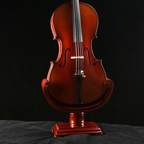 Haocheng cello bracket Violin viola Cello base Sitting instrument bracket display stand