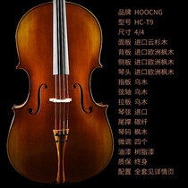 Haocheng imported European material cello Adult playing grade cello Professional grade cello Handmade cello