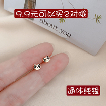 Mini Bear Ear Female Simple Student Fresh Joker Small Cute S925 Sterling Silver Gold Student Ear Bone Nail