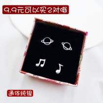 Earrings Female Sterling Silver Suitable for Round Face Asymmetric Creative Slimming hipster Earrings Sterling Silver Ear Needle Allerless Alleric Earrings