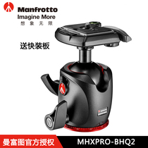 National Row Manfuru MHXPRO-BHQ2 XPRO Series Single Anti-camera tripod Aluminum magnesium alloy spherical holder