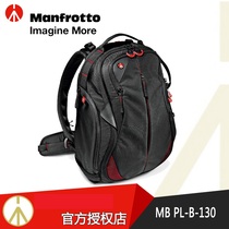 Manfutu MB PL-B-130 Little Yellow Bee Canon Photo Package Camera Package Single Anti-micro single backpack Double shoulder bag