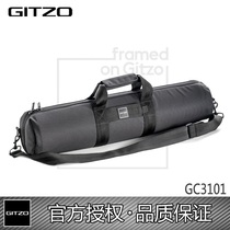 TeChat Gitzo GC3101 Digital Camera Single Counter Professional Photography Equipment Accessories Tripod Bag