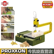 Mini jigsaw small household zhuassaws DS230 E number 27088 German mini magic PROXXON