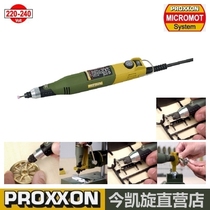 PROXXON spot grinding polishing drill precision carving drill grinding machine 230 E number 28440 German mini magic