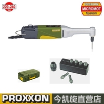 Spot long neck elbow milling rig LWB E German mini magic PROXXON number 28492