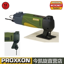 PROXXON spot 12V hand-held pull flower wire saw jig saw STS12 E number 28534 German mini magic