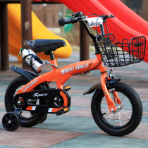 Net Red childrens bicycle 2-3-6-8 years old boys and girls bicycle girls 12-14 inch auxiliary wheel folding bicycle