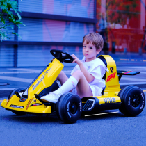 Children kart electric car-seat people self-balancing vehicle drift car men remote control four-wheel charging car toy