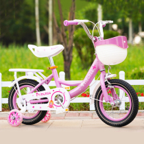 New Princess powder childrens bicycle girl bicycle Bicycle Girl light auxiliary wheel stroller girl gift