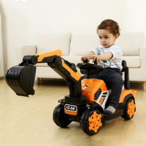 Less 100 yuan (Fa Shunfeng) childrens electric excavator can ride rechargeable excavator remote control toy car