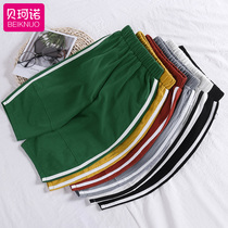 Boys' jeans 2022 new summer thin loose casual harem grandmas pants children's outerwear sports shorts