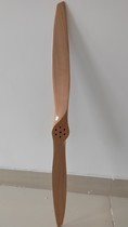 The DLE170 propeller is 32 inches in size.
