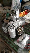 DLE170 powered umbrella engine (electric starter version)