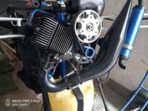 Mute version of the Ke 185 Powered Umbrella Engine