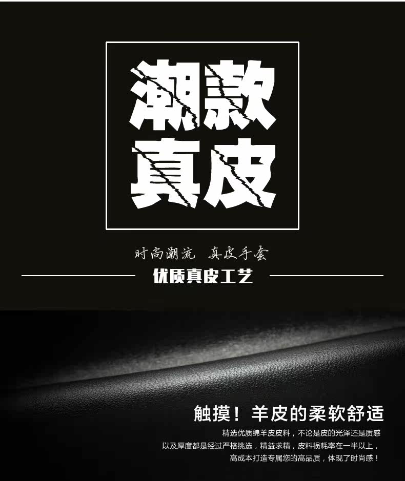Перчатки 御特春个性时尚铆钉半指手套男女露指半截骑车皮手套薄款运动夏 Imperial Special 8508/1
