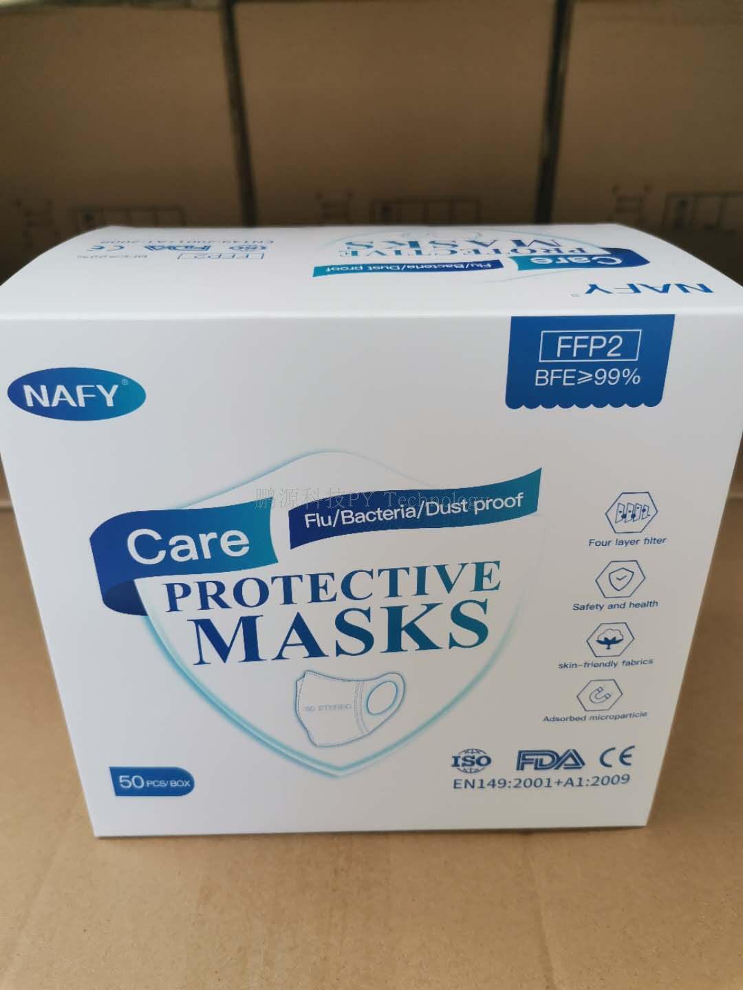 nafy娜菲3d欧标ffp2口罩每天现货