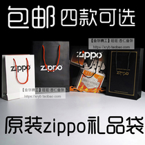 Original genuine zippo lighter gift bag gift bag vintage grinding wheel windproof kerosene gift box tote bag