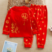 Autumn and winter baby cotton red underwear set baby autumn clothes