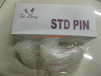 Fly in dark buckle rope Label paper stringing line Press button Pin Sign signage Hand wearing Rope Clothing Pendant Rope Pendant cord