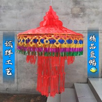 Fish-hailing Buhata citation of the soul Hata Hata Hata Hata Hata Funeral Funeral funeral Supplies White matter Grand total sacrificial wreath Flower baskets