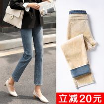 High waist plus velvet straight jeans womens loose winter 2021 new outer wear thin nine-point wide-leg thickened pants