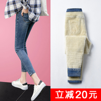 High waist plus velvet jeans womens winter 2020 new thickened warm nine-point stretch tight-fitting small feet pants to wear outside