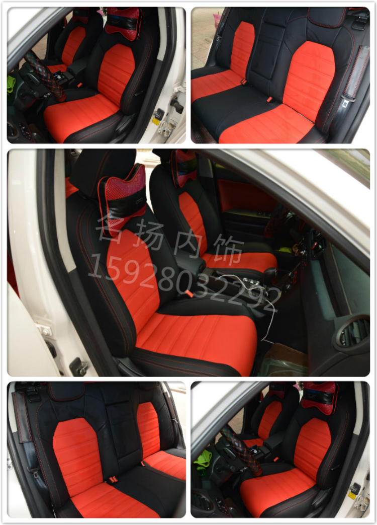 奥迪座套a4l/a3/a6l/q5/q3汽车真皮座套订做皮套全包汽车真皮座椅