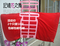 HSBC Xinjia plush toy plastic pillow rack pillow hanging pillow rack Sun pillow cloth doll puppet drying rack