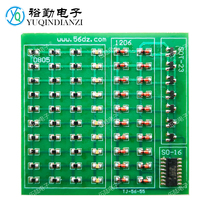 SMD welding practice board kit with 68 components small patch skills training welding training board DIY parts