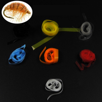 Elastic Rupeworm skin ultrathin transparent wool hook back skin Nymph scud back fly fly strapped with material