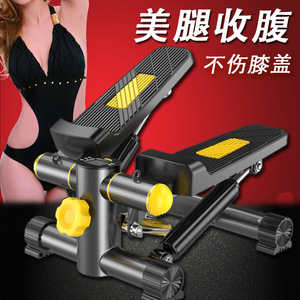 健身器材家用瘦肚子减肥运动女生瘦身原地踏步