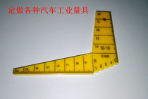 Surface differential gap integrated plastic plug size Aperture Pointed Automotive Industrial Measurement Tool 2-15 1-15