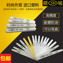 Masters Plastic Stopper Gauge American Seruler Gap Auto Industry Volume Measure Thick Gauge SM-15016