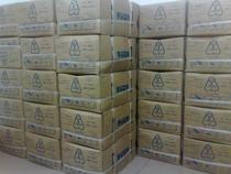 Pepsi Syrup 20L Connected Cola Syrup Pepsi Concentrated Syrup Syrup Purpose for now - dedicated Concentrate Module