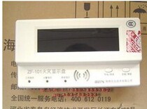 Bay Floor Display Layer Display Fire Display Disc