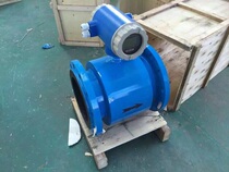Sewage Electromagnetic Flowmeter Industrial Electromagnetic Flowmeter Accuracy 0 5 Flowmeter Clear Water Electromagnetic Flowmeter 100