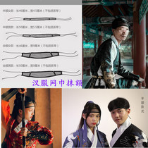 New special net towel Hanfu Mens and womens Ming wipe forehead hair rope accessories Lazy collection headscarf hair band decoration spot