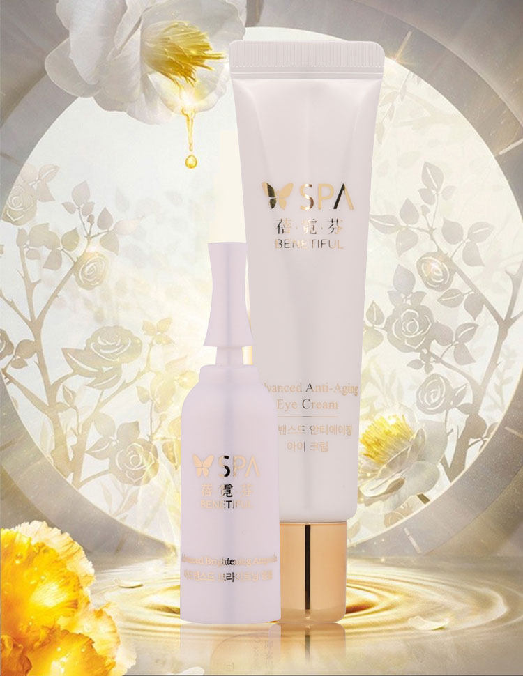 韩国维娜化妆品专柜正品蓓霓芬spa净透提亮精华素套装提亮肤色_7折