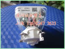 (Original brand new) NEC NP14LP projector bulb NEC NP14LP projector bulb